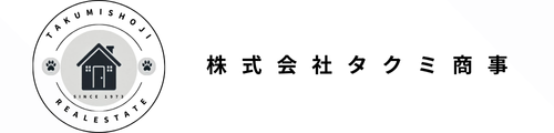 武蔵小杉の老舗不動産屋なら株式会社タクミ商事